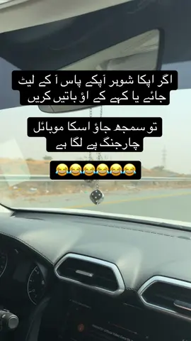 #husbandwifecomedy #foryoupage #funnyvideo #comedy #fyp 