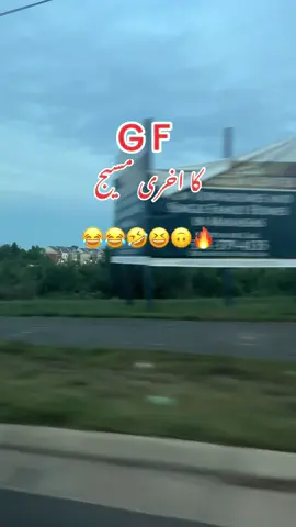 #funnyvideo #trending #justforfun #goviral #viralvideo 