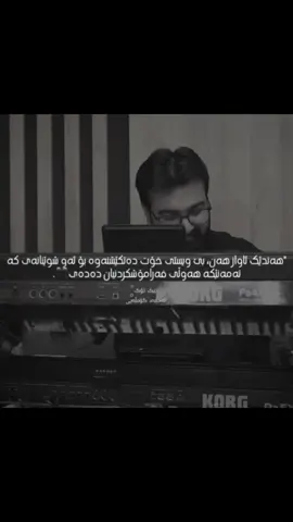 #slemani_hawler_dhok_kerkuk_text_r #foryou #ahmad_gomlay 