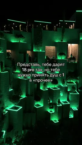 Отмечаем💘 #сосмыслом #любовь #отношения 