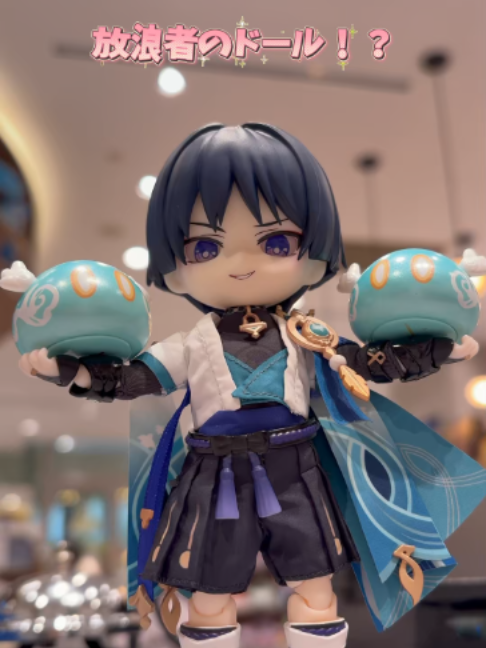 今回は10月3日発売の原神グッズをご紹介！ めちゃくちゃ可愛くない！？好きなお洋服を着せたり、色んなポーズを取らせたりして いっぱい写真を取っちゃおう！皆様のご来店待ってま～す！ #原神　#放浪者　#OSAKA ＃グッズ紹介
