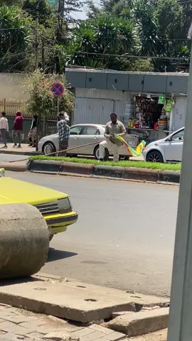 እምዬ እናት ሀገሬ