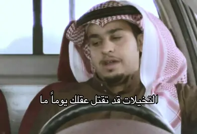 برج المملكة واحدًا من أبرز المعالم المعمارية في الرياض، ورمزا حديثا يعكس تطور المملكة العربية السعودية ونهضتها العمرانية. منذ افتتاحه، أصبح البرج وجهة رئيسية للسكان والزوار، ليس فقط لارتفاعه المميز، بل أيضًا لما يقدمه من مرافق متنوعة وتجربة فريدة. تم افتتاح برج المملكة عام 2002، وهو مشروع تابع لشركة شركة المملكة القابضة التي يملكها الأمير الوليد بن طلال. يبلغ ارتفاع البرج حوالي 302 متر، ويتكون من 99 طابقا، ما جعله لفترة طويلة أحد أطول المباني في قدد الشرق الأوسط، تضميمه الفريد الذي يشتبه فتحة القوسة فلي عط أعلاه يميزه عن بقية ناطحات السلحاب، وقد صمم ليكون تحفة معمارية تجمع بين الحداثة والهوية المحلية. يضم البرج مجموعة واسعة من المرافق، منها مكاتب إدارية، وشقق سكنية فاخرة بالإضافة إلى فندق فورسيزونز الرياض الذي يعد من أفخم الفنادق في المدينة. كما يحتوي على مركز تسوق ضخم يعرف باسم مملكة مول، ويضم العديد من العلامات التجارية العالمية والمطاعم الراقية من أبرز معالم....#pyfyf#uoyrof#fyp #akatsuki 