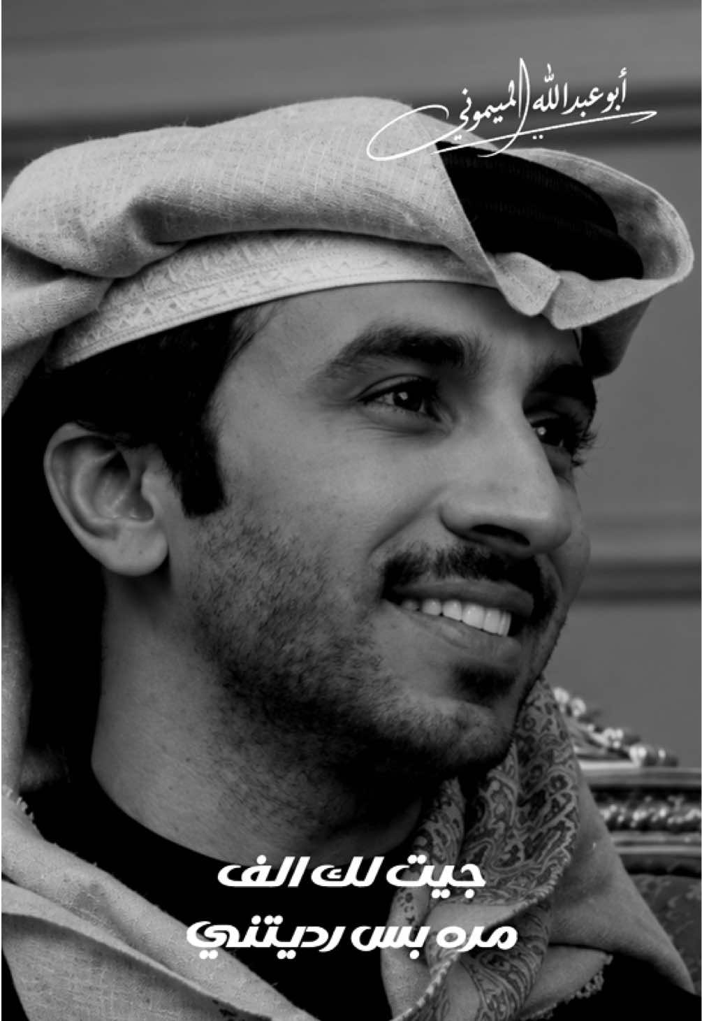 @Fahad Bin Fasla | فهد بن فصلا #لايك_متابعه_اكسبلور 