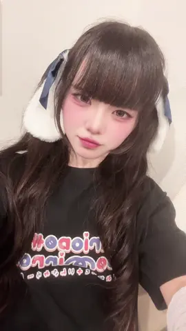 きみにであうためうまれてきた