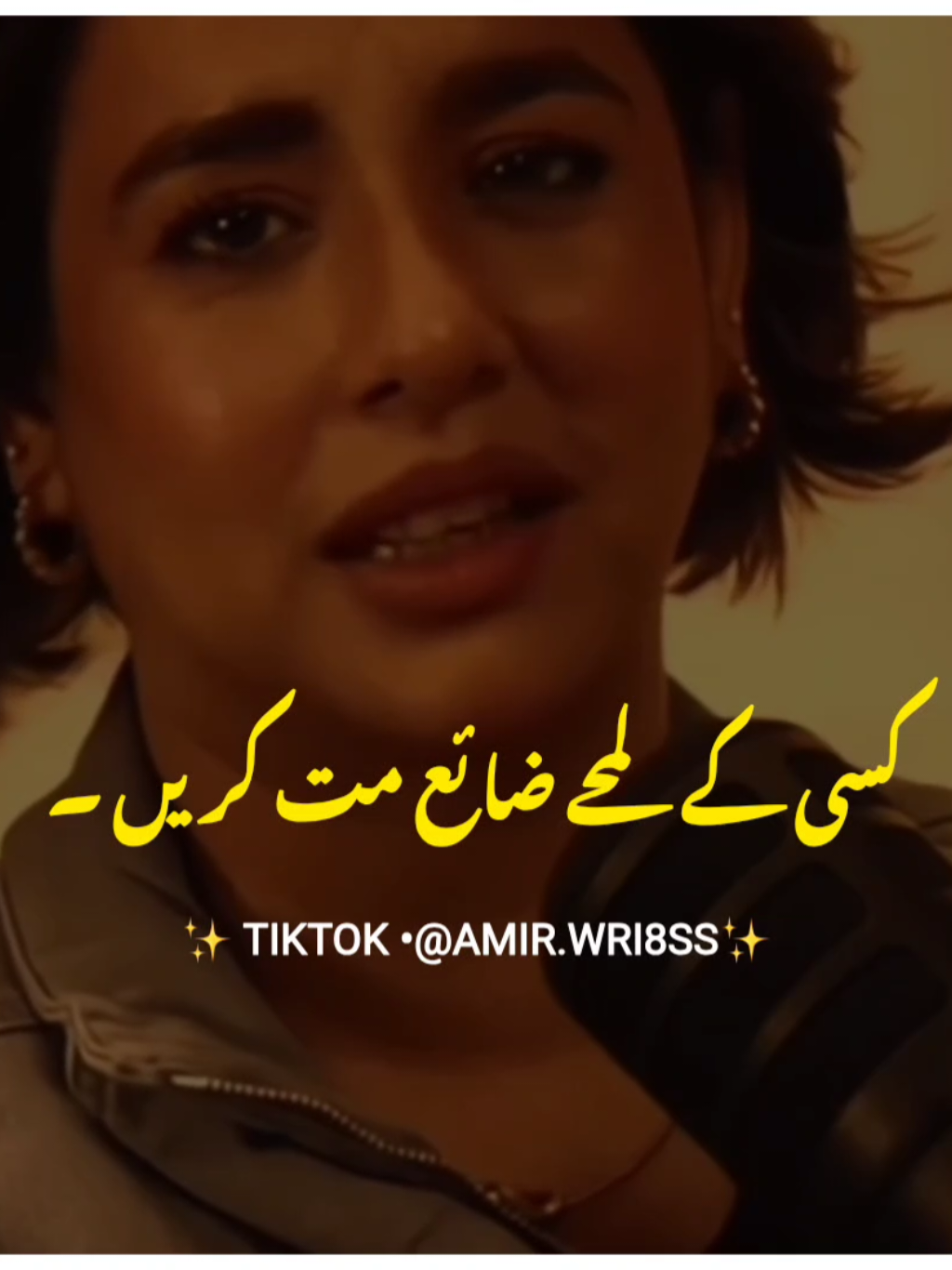 کسی کے جذباتوں کے ساتھ نہ کھیلے 💔😭🥀۔ #Foryou #foryourpage #burhan_tv #punjabipoetry #amirwri8ss 