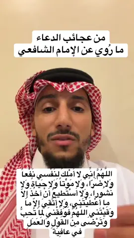 #مكة #المدينة #سياحة #امطار #تصوير 