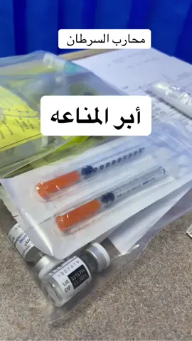 أنا متعبً. حيل ًيااميًً #مشاهير_تيك_توك #مشاهير_تيك_توك #اكسبلور #😭😭😭 
