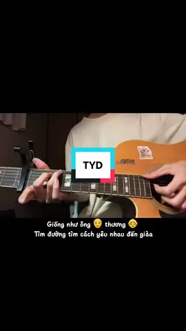 Tập yêu đi (Fizz cover) | “Em đừng lo anh đây đâu có ai 😪” #tapyeudi #cover #guitar #chill #fyp 