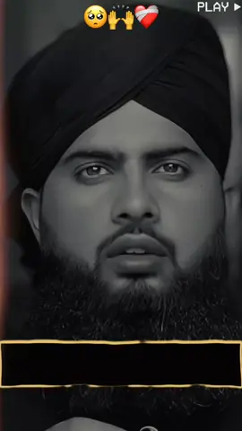 𝐌𝐚𝐫𝐞𝐞𝐳 𝐛𝐚𝐧𝐚𝐭𝐚𝐲 𝐡𝐚𝐢💔🤕|☆#usmanislamattari #usmantypes65 #sadpoetry #islamicvideo #foryou 