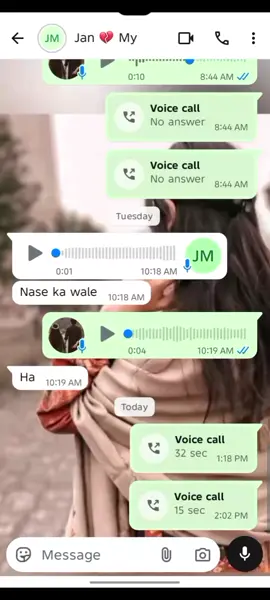 @😜Ayan😜 @🌷🥀GullaB🥀🌷 