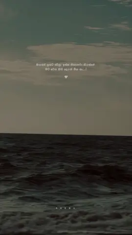🥺❤️‍🩹