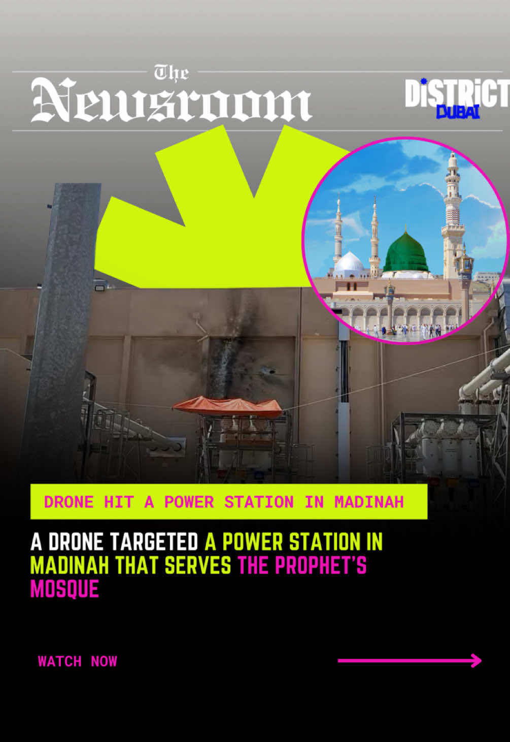 A drone hit a power station in Madinah that supplies electricity to the Prophet’s Mosque. Saudi Arabia’s coalition says the Houthis were behind the attack, based on an investigation and examination of the drone wreckage. One transformer was knocked out, but the wider power network stayed operational. The Houthis have denied the accusation. #Madinah #SaudiArabia #ProphetsMosque