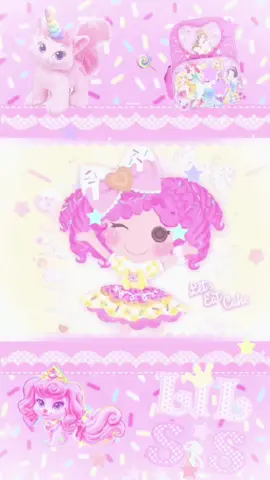 ᥴrᥙ꧑b᥉ ᥉ᥙgᥲr ᥴ᥆᥆kιᥱ🍭                  #crumbssugarcookie #lalaloopsy #supersillyparty #pink #fyp 