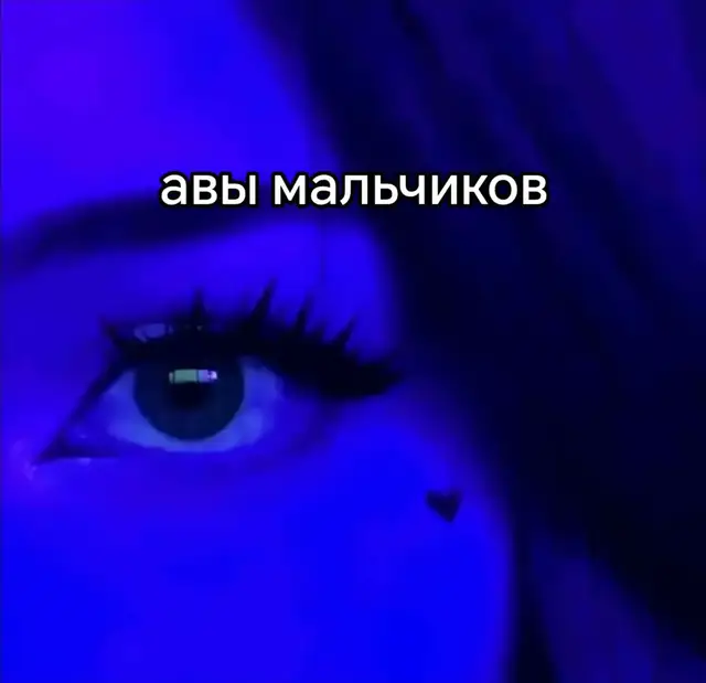 #toyotamark#rek#rekomendasioutfit#rekomendasi#rekomendasifilm          Toyota Mark II — это не просто линейка среднеразмерных седанов, а настоящий культурный феномен японского автопрома, который прошёл путь от утилитарной модификации компактного семейного авто до культовой JDM-иконы. Выпускавшийся на протяжении 36 лет (с 1968 по 2004 год), этот автомобиль воплотил в себе эволюцию японских технологий, философии роскоши и спортивного духа.