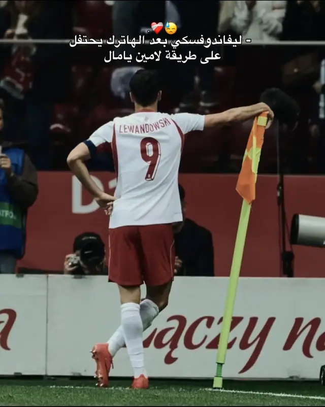 #ليفاندوفسكي #لامين_يامال #fcbarcelon #برشلونة 