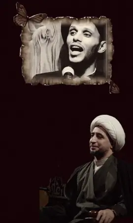 #السيد_سلام_الموسوي 🥀❤️ #foryou #goviral #foryoupage 