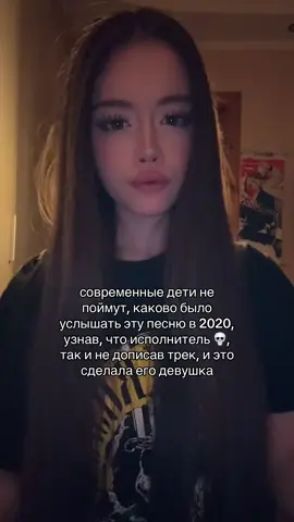 Инст:olenberg08