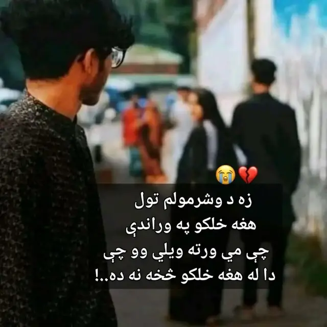 #viral  #foryou  #directforyou 