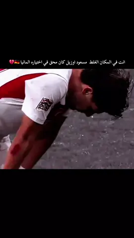 رفعنا سقف التحدي 😤 ‏@ملكة البرنابيو 👑 Real Madri:الالتزام الحقيقي والاجتهاد لا يلتفتان للمظاهر العابرة؛ فتركيز العقول الكبيرة منصبّدائماً على العمل الجاد وصنع الفارق في الميدان. أردا غولر يثبت لنا يوماً بعد يوم أن الشغف الحقيقي يتجاوز كل التفاصيل الشكلية في طريق المجد‏@ملكة البرنابيو 👑 Real Madri:دي بروين خطف الأضواء بلمسته الذهبية الخاطفة وحسم اللقاء لبلجيكا بثلاثية، لكن الأتراك ما قصروا وقدموا أداء بطولياً وروحاً قتالية عالية تشرف.. هاردلك لمنتخب تركيا والقادم أجمل #فالفيردي🇺🇾 #اردا_غولر💎 #انجلترا🇬🇧اسبانيا🇪🇸_ايطاليا🇮🇹_البرتغال🇵🇹 #الحساب_محضور_ممكن_تسون_اكسبلور #ريال_مدريد_عشق_لا_ينتهي 