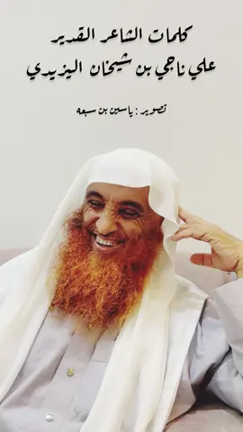 #اكسبلور #اليمن #يافع 
