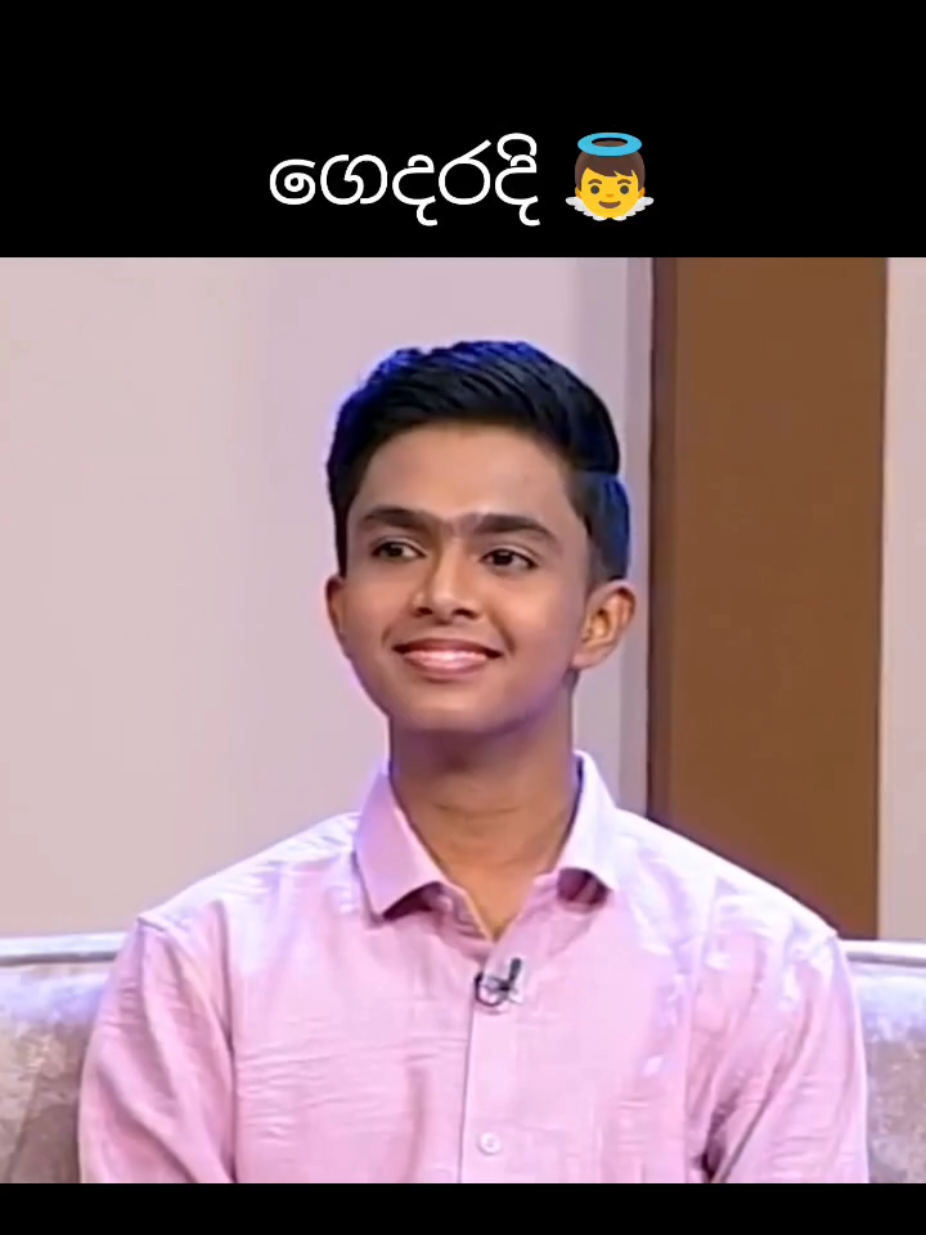 ගෙදරදි  vs ගෙදරින් පිට with friends 😂❤️ #janirukavinda #thevoiceteens #thevoiceteenssrilanka #srilanka #viral 