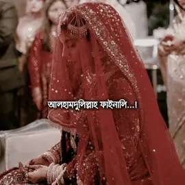 প্রচুর ভিডিও ছাড়তে হবে 🙂