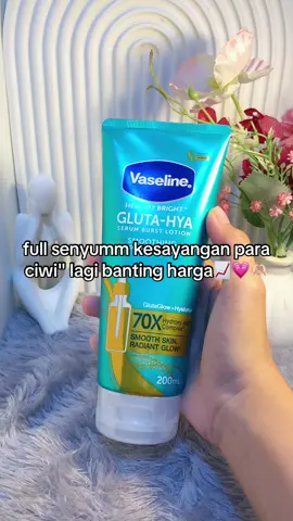 #vaseline 