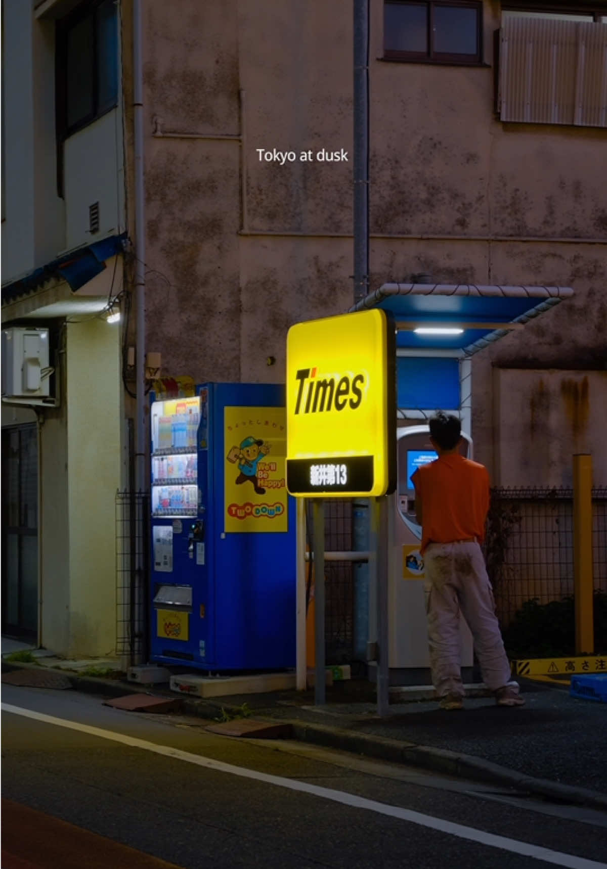 Tokyo streets at dusk feel like a movie🎬 please follow comment share to support my works❤️ #japan #cinematic #vibes #foryou #viral 