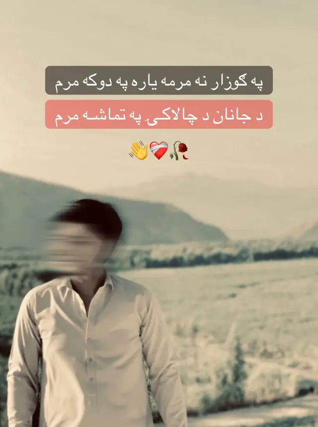 @𝑩𝒓𝒂𝒏𝒅 𝑻𝒂𝒋𝒛𝒂𝒊  @👑khan Tajzai👑  #foryoupage❤️❤️ #fyp #viral #trend #100k 
