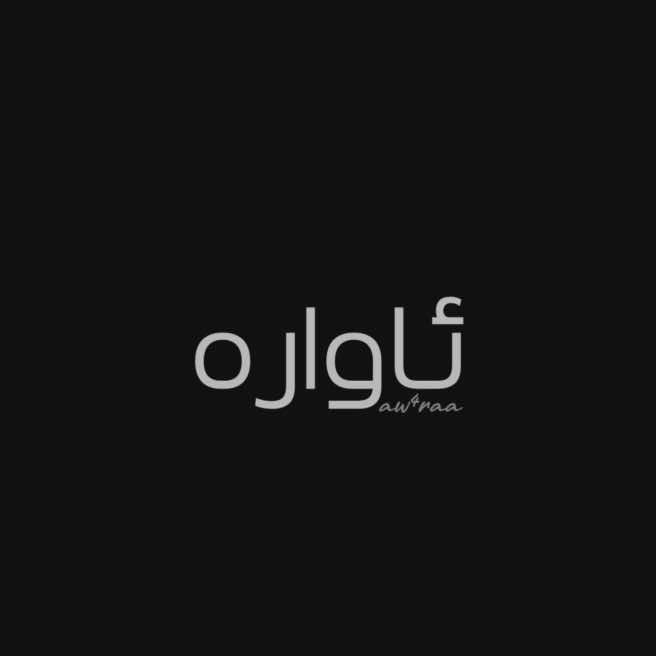 پێت وتم؛ خەم مەخۆ، دەڕۆم و دەگەڕێمەوە.!#fyp #foryou #foryoupage #Awara #yfp  کازیوەی خومـار♥️..