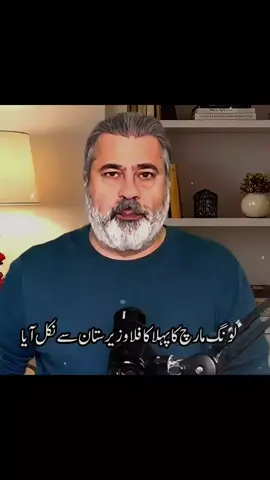 #Imran khan released  #foryoupage #viral video  #growmyaccount  @TikTok Trends 