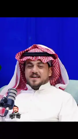الجزء 675 يهل المگابر جايك ضيف ــــــــــــــــــــــــــــــــــــــــ ــــــــــــــــــــــــــــــــــــــــــ #شعراء_وذواقين_الشعر_الشعبي🎸 #تصميم_فيديوهات🎶🎤🎬 #ترند #اكسبلور، #مالي_خلق_احط_هاشتاقات @ابو سمره الجبوري رائد فتحي 