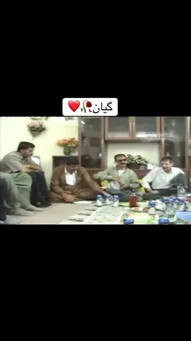 #هەولێر_سلێمانی_دەهۆک_ڕانیه_کەرکوک_کەلار #fyroupagepage #ukcomedy #couple #kurdstan 