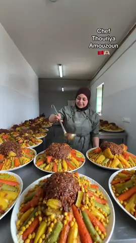 ديرو متابعة و شي جيم راني كانضرب تمارة فالتصوير و المونطاج 😥😥😱 #المغرب #المطبخ 