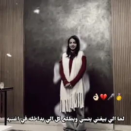 ربنا يريح قلبك ويصبرك على فراقوا ويرحم جميع امواتنا يارب  #مروه  #مصمم_فيديوهات🎬🎵 