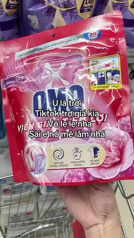 #viengiat #viengiatomo #viengiatxa #xuhuong #omo 