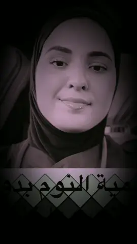 #صعدو_الفيديو #اكسلبووررر 