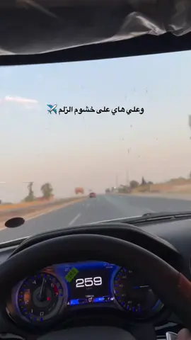 @Youssef Saleh 🔥🔥🤍