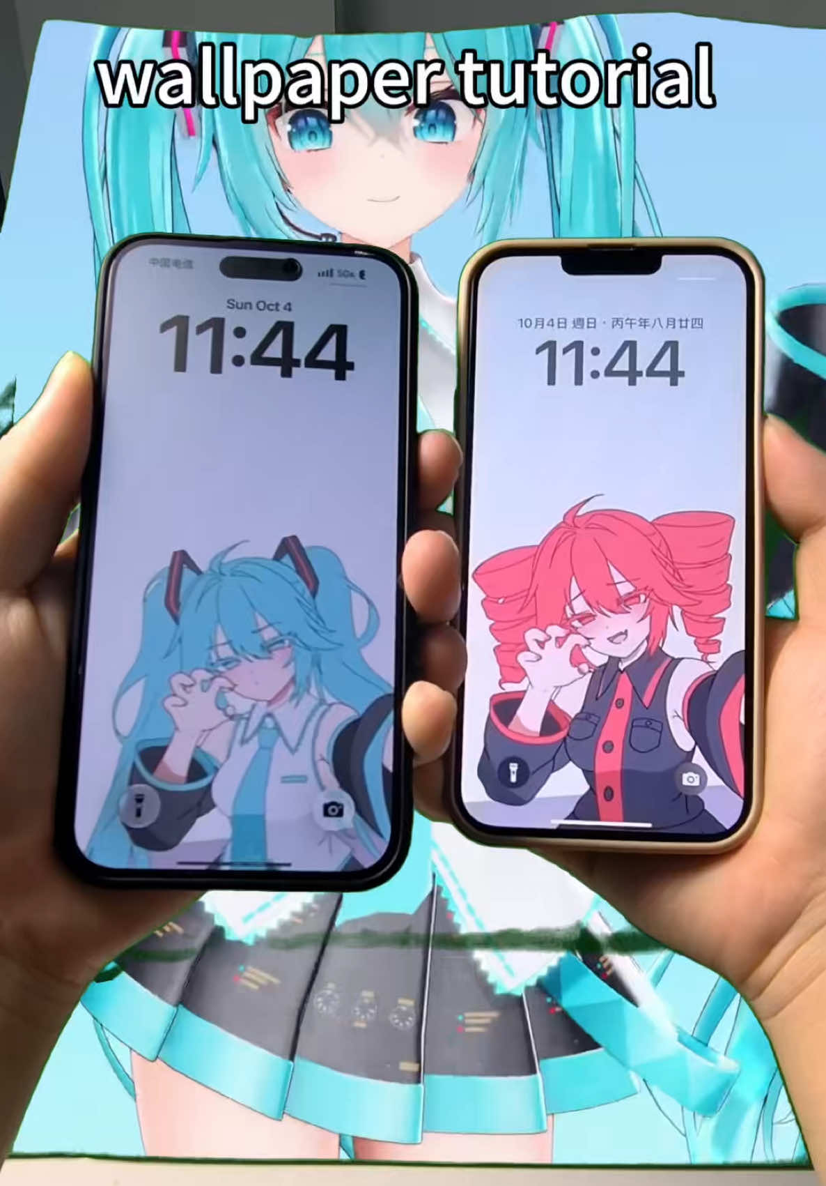 Copy the link → Download the PixVerse Lite app App → Get this live wallpaper instantly！Miku opa opa opa Kansans Teto opa opa opa #phonewallpaper #livewallpaper #4KWallpaper #PixVerse #PixVerseCreators
