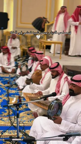 ي سلام ي مغنى 🤍🎼#طرب #اكسبلور #ينبعاوي #جلسات #سلطنه 