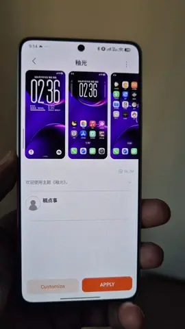 *glaze* Chinese theme #poco #themes #xiaomi #chinesethemes #Techastus 