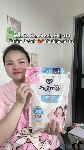 #tiktokshop1010 #comfort 