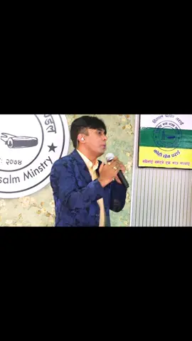 #sachaikendranepal #fyp #beliveingod #pitaparmeshwor🙏🙏 #viralvideo 