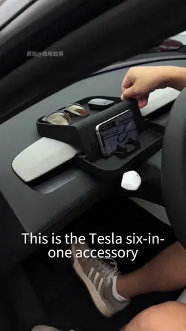 This one tray does six jobs in your Tesla. 🤯 Slide it left — phone mount, perfect navigation angle, doubles as a glasses case. Slide it center — flat tray for ETC and tissues. Built-in magnet holds your ETC invisibly, no ugly sticker on the windshield. Slide it right — passenger seat binge-watching mount. Long drives just got better. All soft silicone, zero damage to your Tesla, perfect fit. Dirty? Rinse it, shake it, good as new. Every Tesla owner needs this. Link below. #Tesla #TeslaModel3 #TeslaModelY #TeslaAccessories