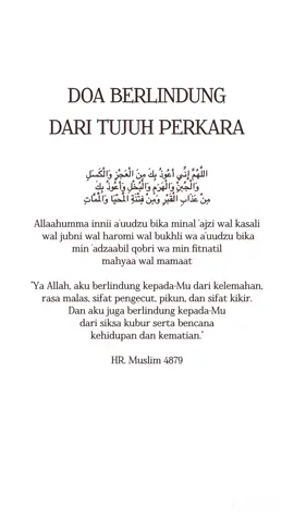 #reminderislamic 