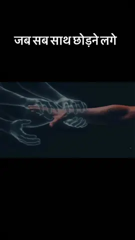 Har har Mahadev 