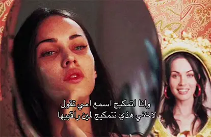 امبيه #اكسبلورexplore #paratiiiiiiiiiiiiiiiiiiiiiiiiiiiiiii #انتشار_سريع 