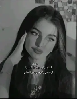 #اكسبلور #تصميم_فيديوهات🎶🎤🎬 #مالي_خلق_احط_هاشتاقات #viralvideo #fypシ 