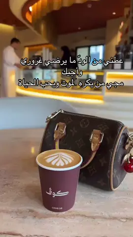 #منشن_للي_تحبه #اكسبلورexplore 